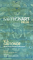 V.S. Gaitonde (21 Jan - 4 Feb, 2011)